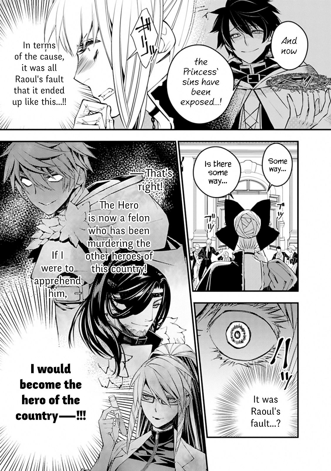 The Hero Who Seeks Revenge Shall Exterminate with Darkness, Chapter 27 image 18